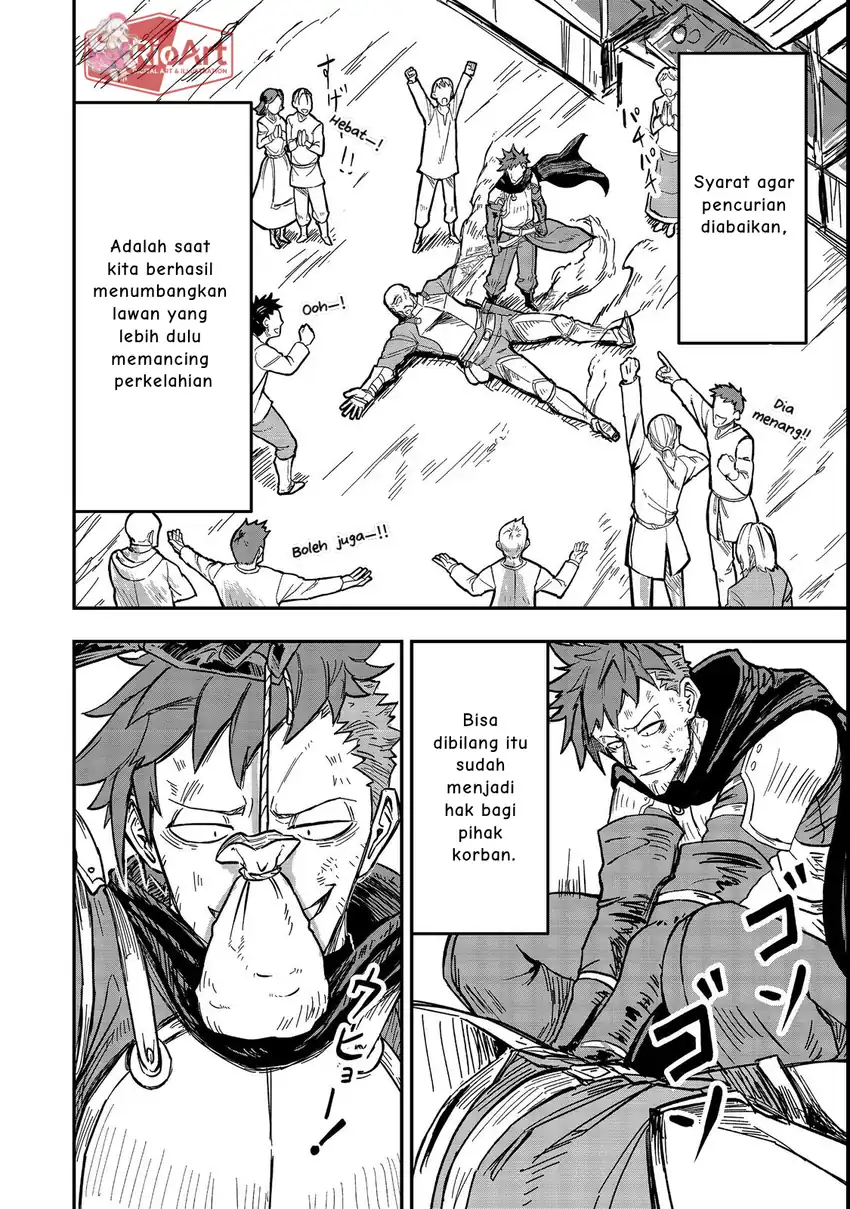 Kuzu Yuusha no Sonohigurashi Chapter 2 - halaman 20