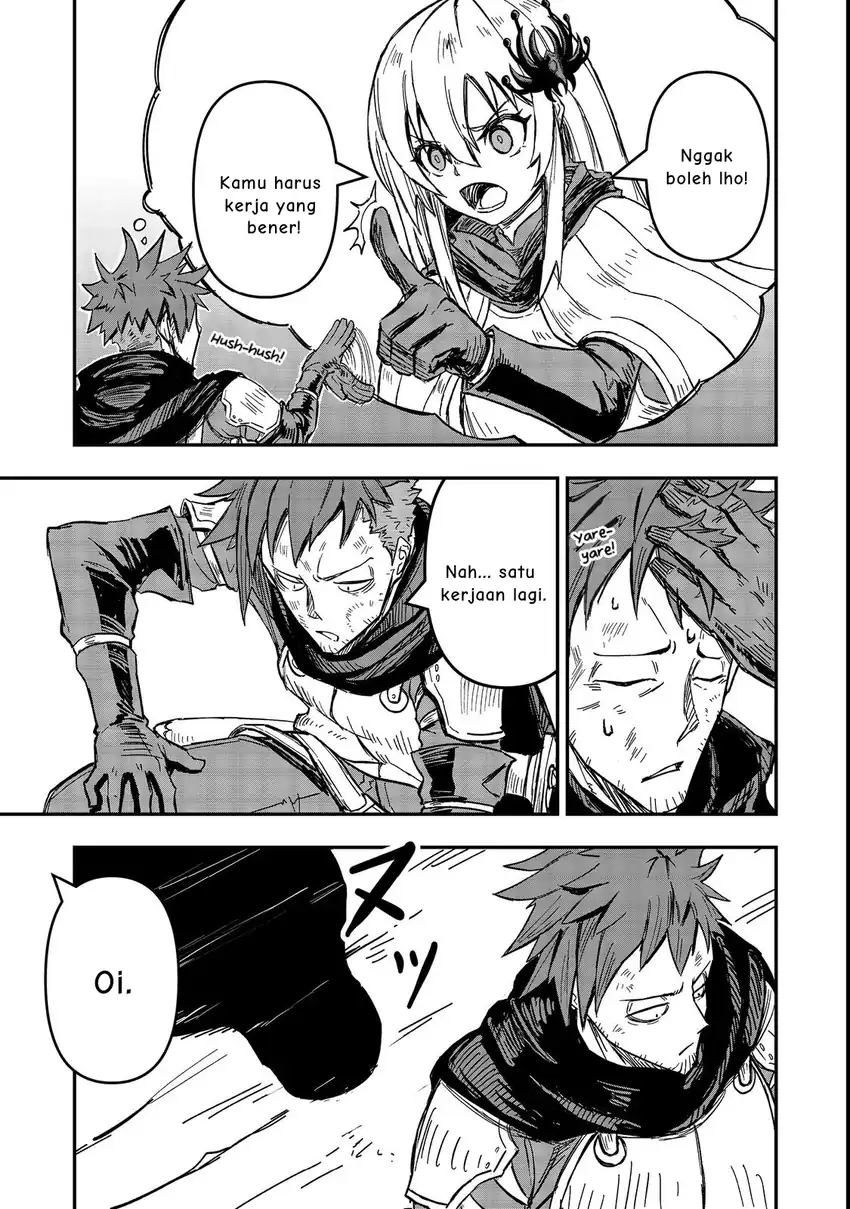 Kuzu Yuusha no Sonohigurashi Chapter 2 - halaman 21
