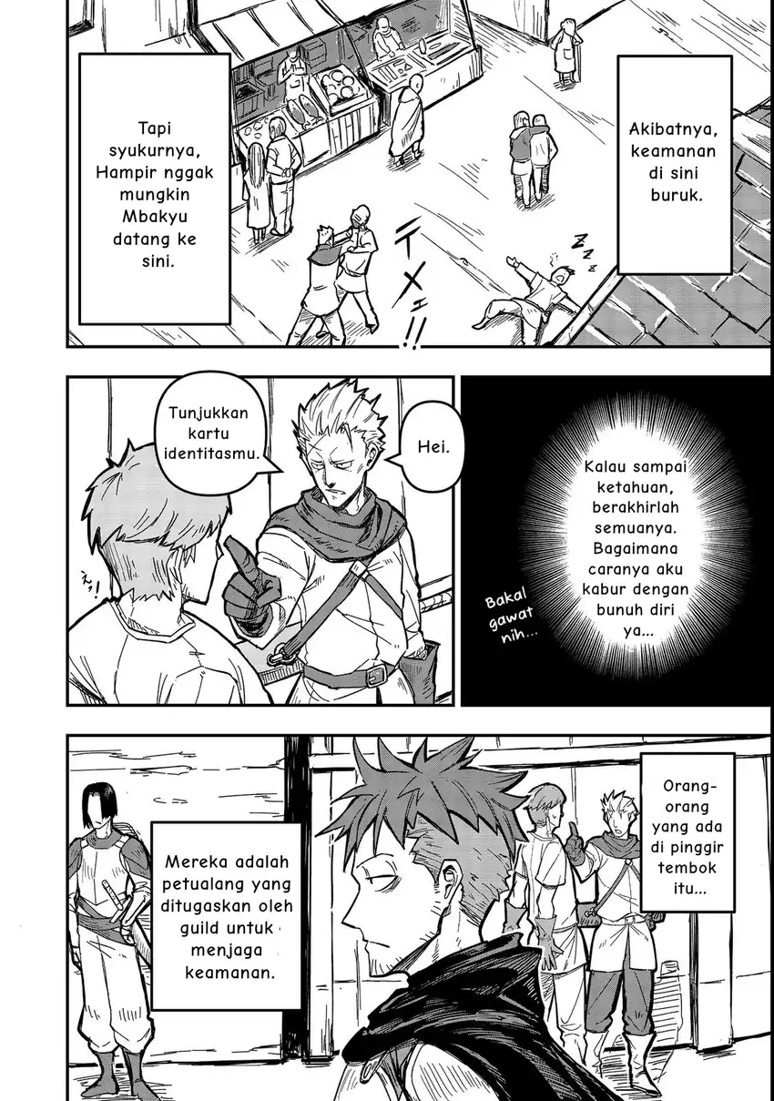 Kuzu Yuusha no Sonohigurashi Chapter 2 - halaman 5