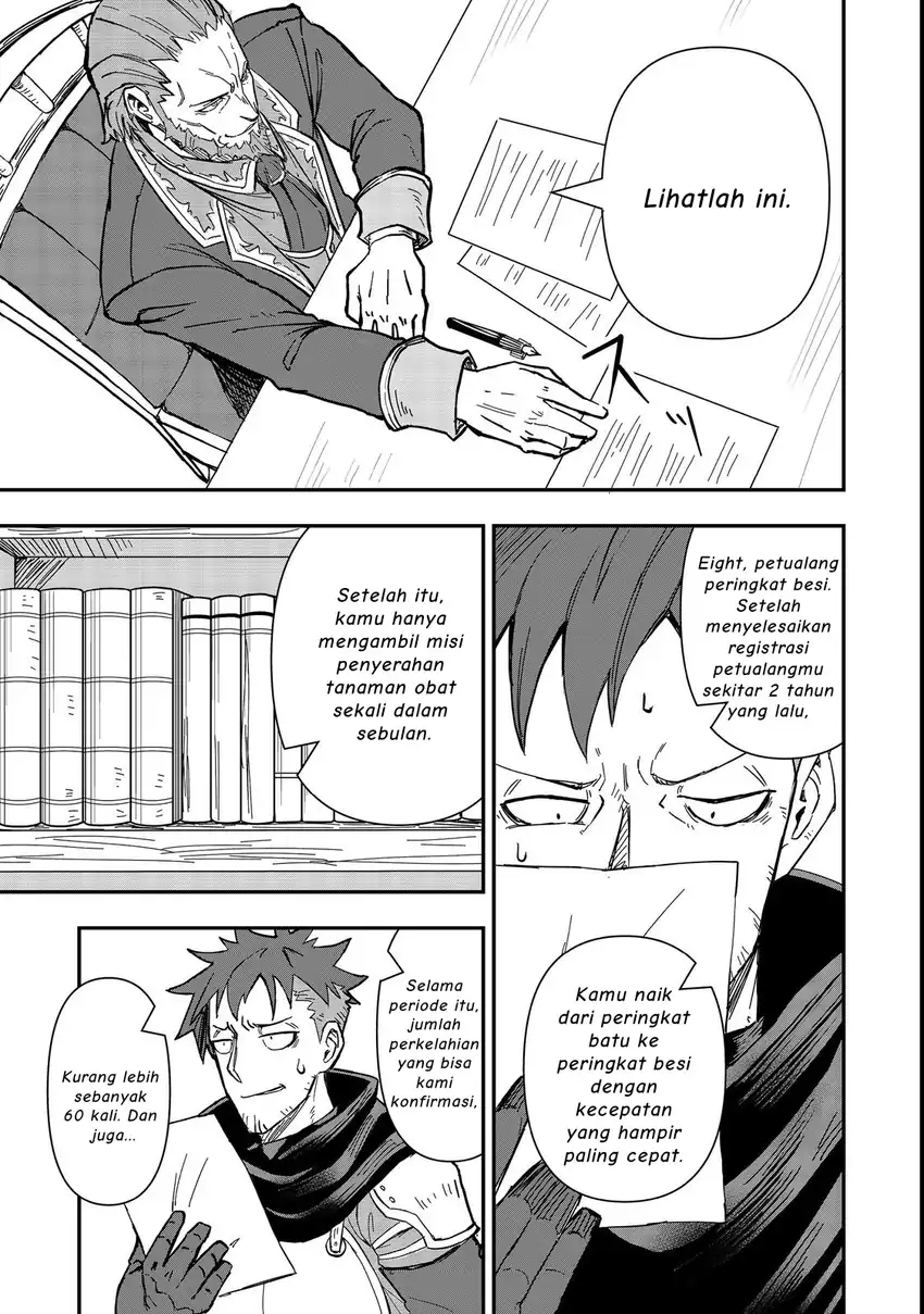 Kuzu Yuusha no Sonohigurashi Chapter 3 - halaman 12