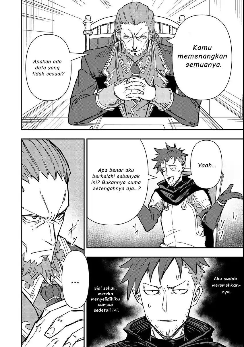 Kuzu Yuusha no Sonohigurashi Chapter 3 - halaman 13
