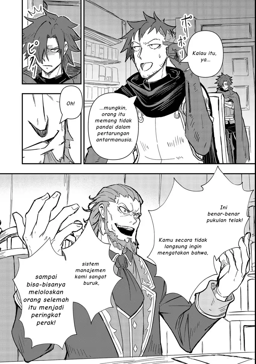 Kuzu Yuusha no Sonohigurashi Chapter 3 - halaman 15