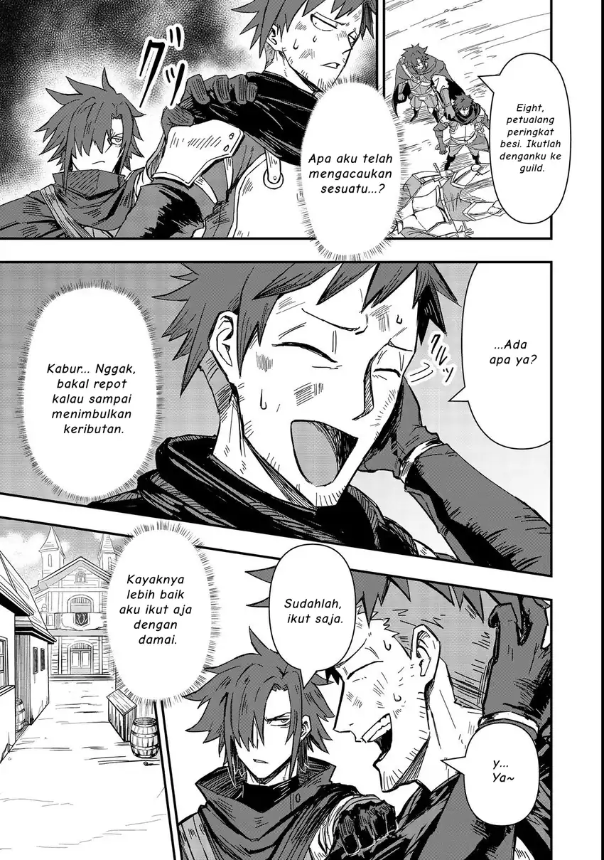 Kuzu Yuusha no Sonohigurashi Chapter 3 - halaman 2