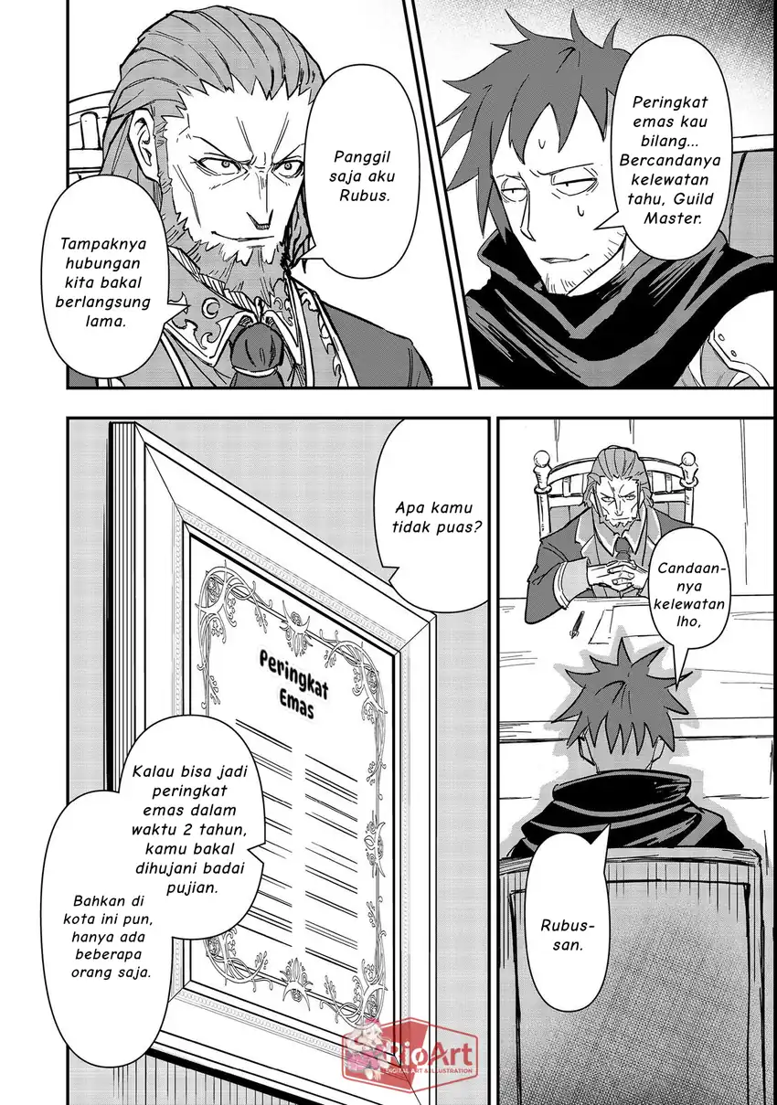 Kuzu Yuusha no Sonohigurashi Chapter 3 - halaman 21