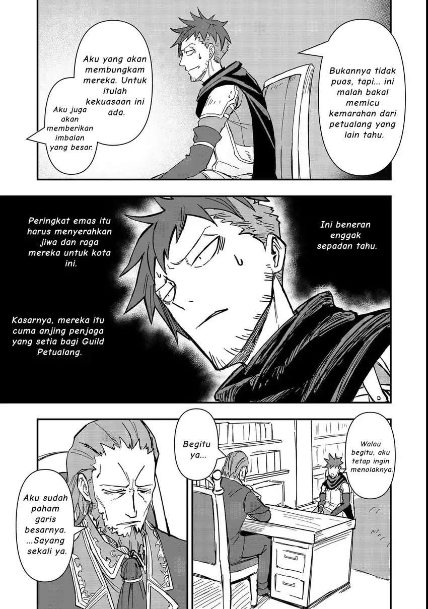 Kuzu Yuusha no Sonohigurashi Chapter 3 - halaman 22