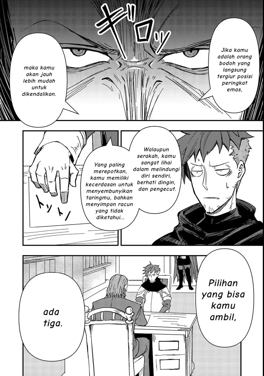 Kuzu Yuusha no Sonohigurashi Chapter 3 - halaman 23