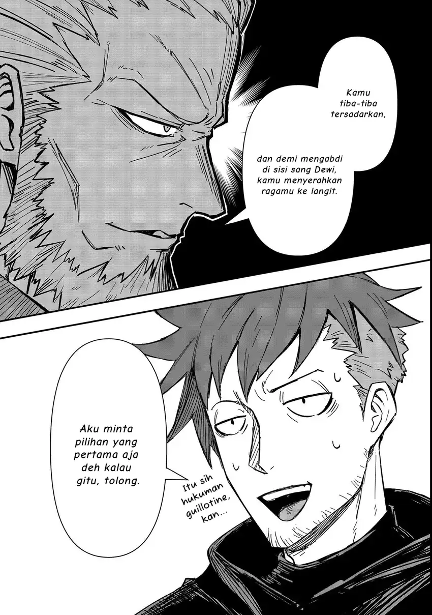 Kuzu Yuusha no Sonohigurashi Chapter 3 - halaman 25