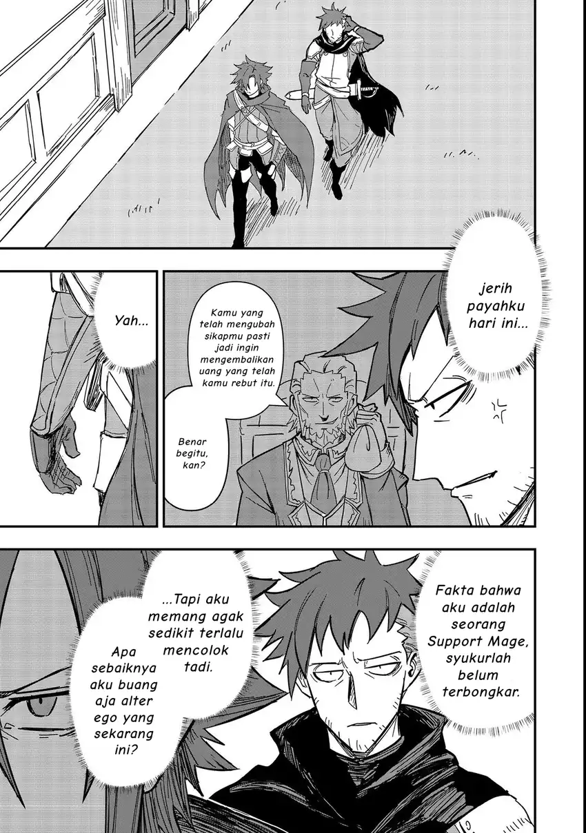 Kuzu Yuusha no Sonohigurashi Chapter 3 - halaman 26