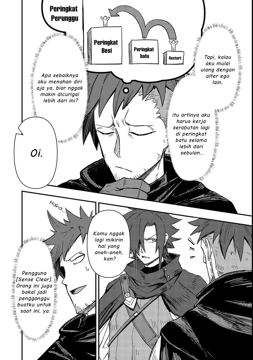 Kuzu Yuusha no Sonohigurashi Chapter 3 - halaman 27