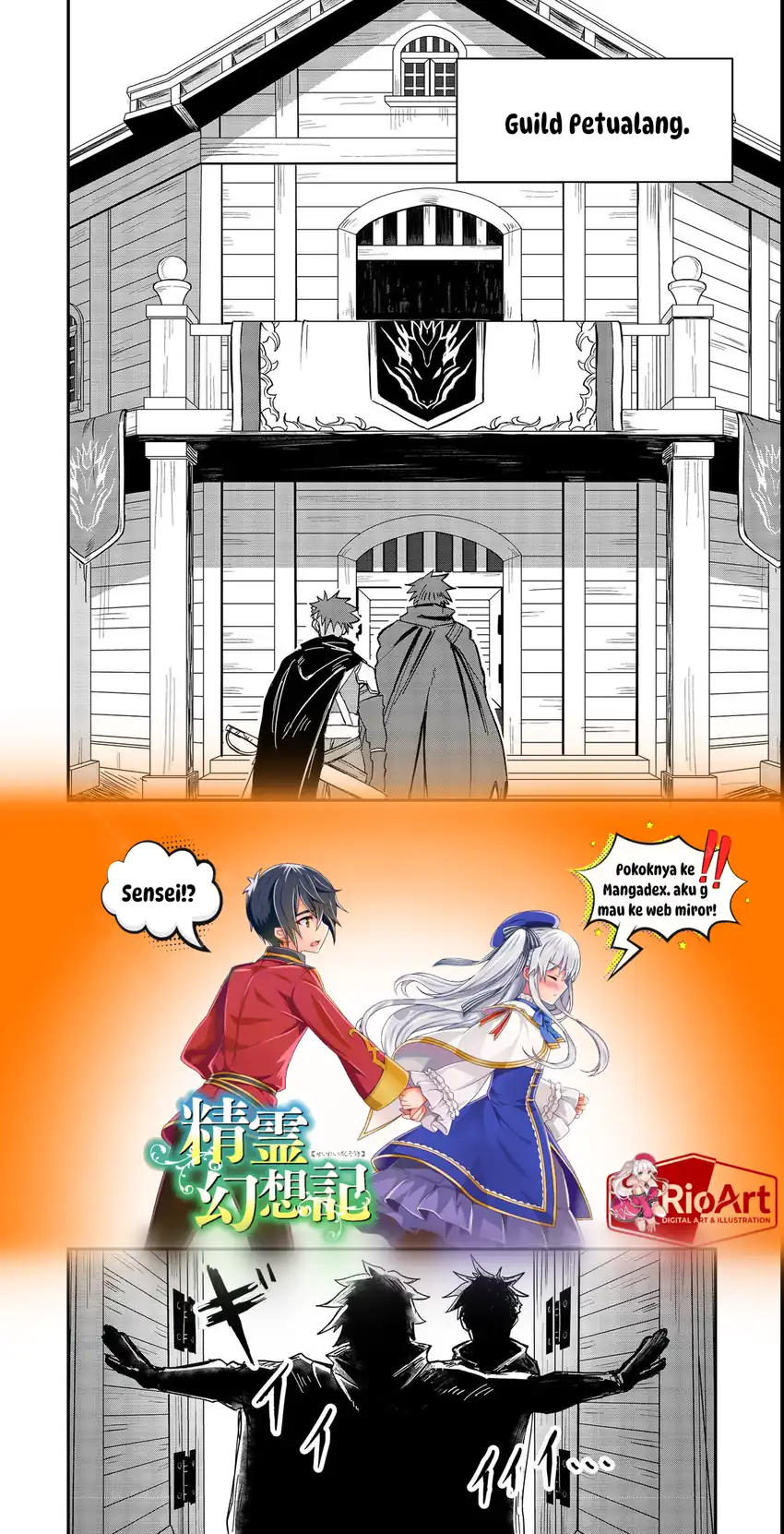Kuzu Yuusha no Sonohigurashi Chapter 3 - halaman 3