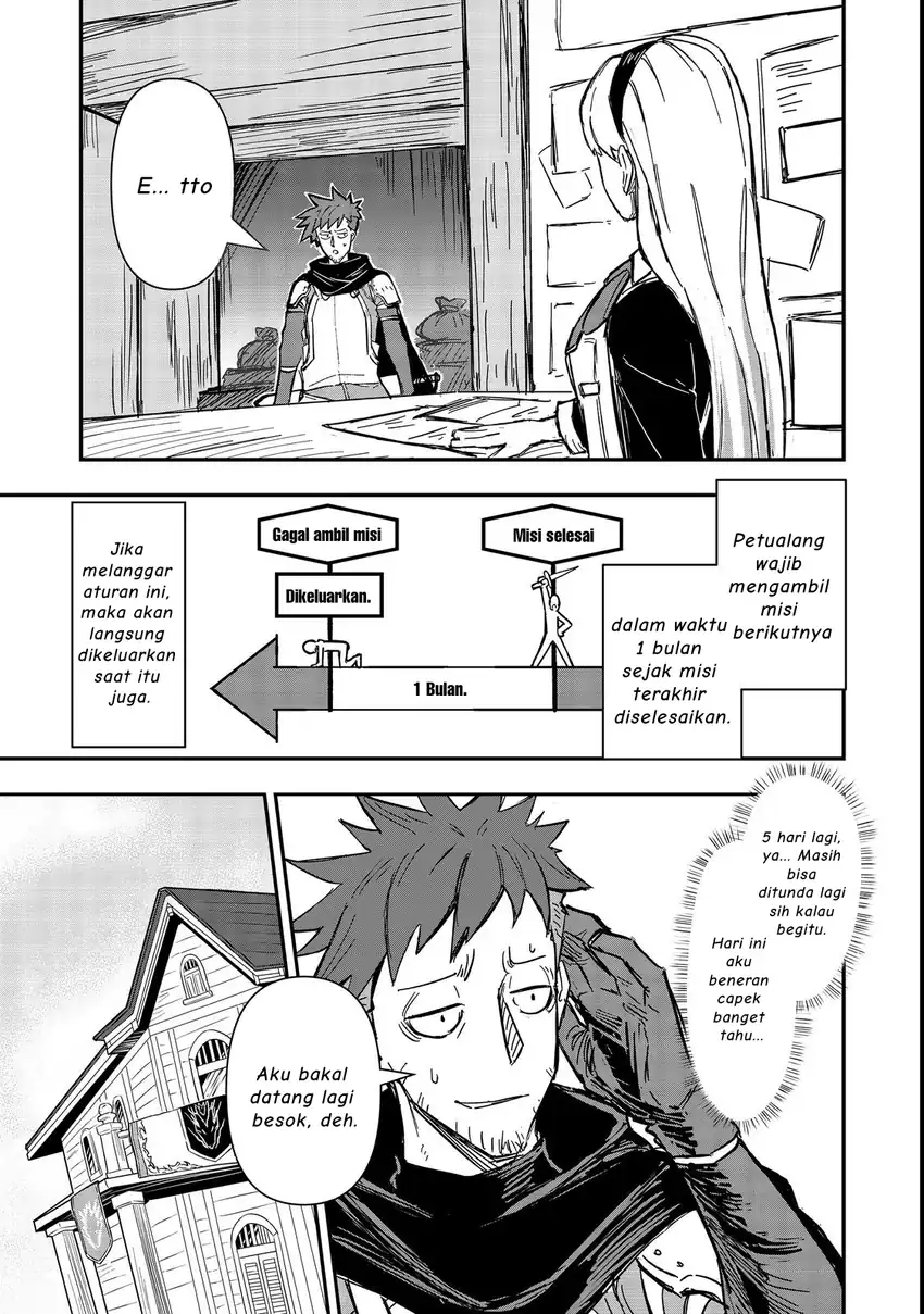 Kuzu Yuusha no Sonohigurashi Chapter 3 - halaman 30