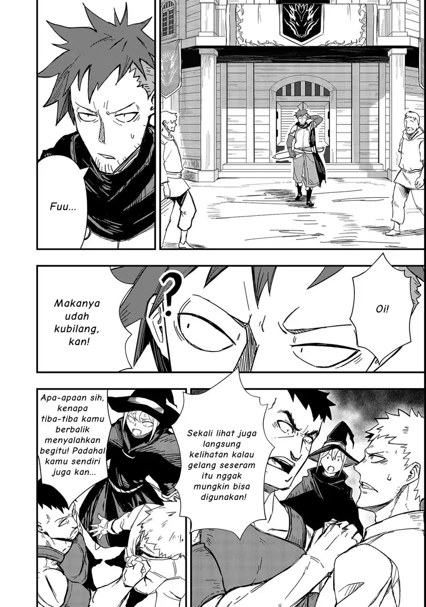 Kuzu Yuusha no Sonohigurashi Chapter 3 - halaman 31