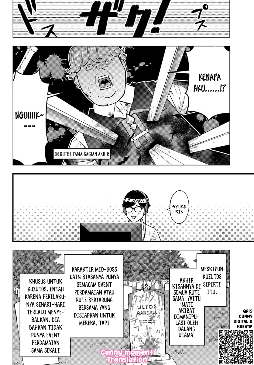 Kuzulesse Oblige - 18-kin Game Sekai no Kuzu Akuyaku ni Tensei Shiteshimatta Ore wa, Gensaku Chishiki no Chikara de Doushite mo Mob Jinsei wo Tsukami Toritai Chapter 1 - halaman 13