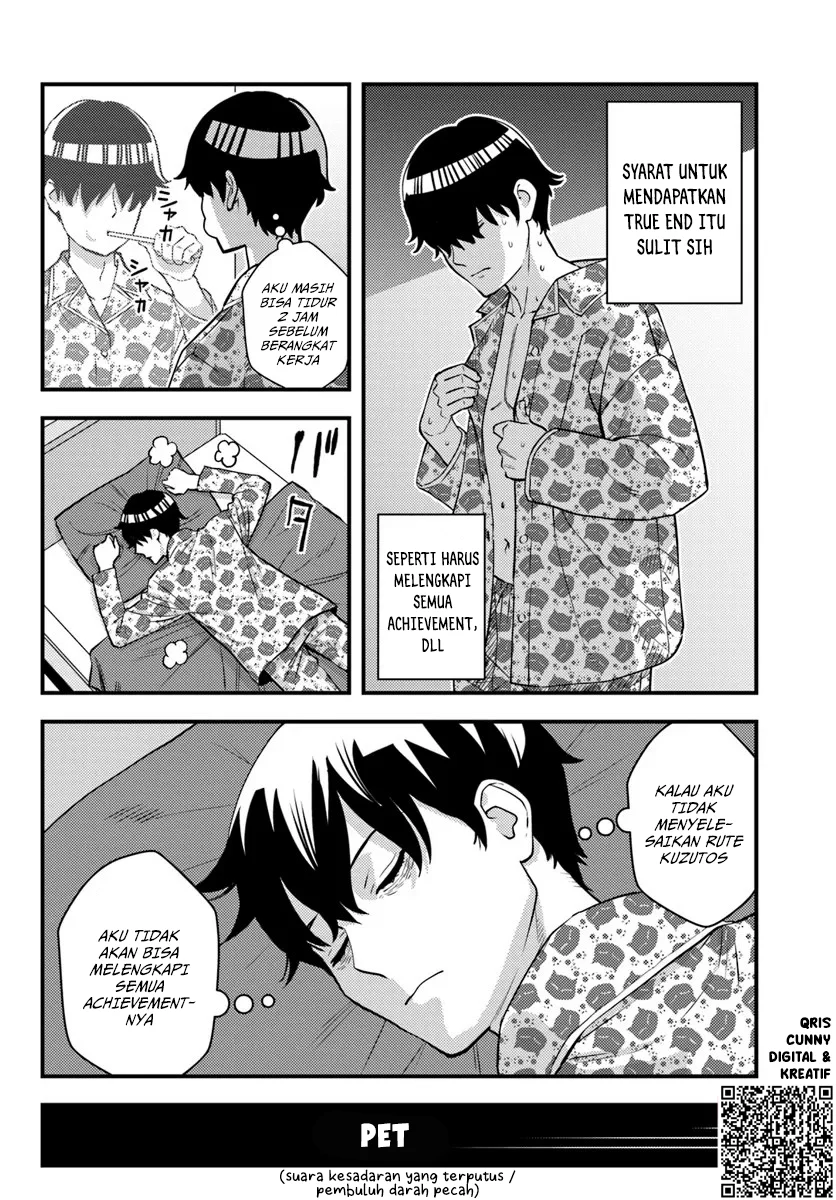 Kuzulesse Oblige - 18-kin Game Sekai no Kuzu Akuyaku ni Tensei Shiteshimatta Ore wa, Gensaku Chishiki no Chikara de Doushite mo Mob Jinsei wo Tsukami Toritai Chapter 1 - halaman 15