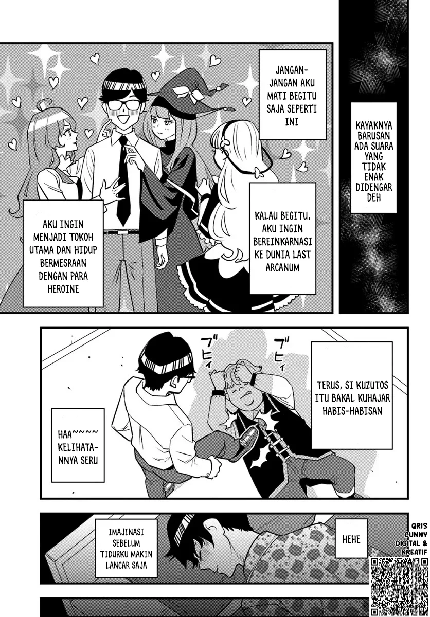 Kuzulesse Oblige - 18-kin Game Sekai no Kuzu Akuyaku ni Tensei Shiteshimatta Ore wa, Gensaku Chishiki no Chikara de Doushite mo Mob Jinsei wo Tsukami Toritai Chapter 1 - halaman 16