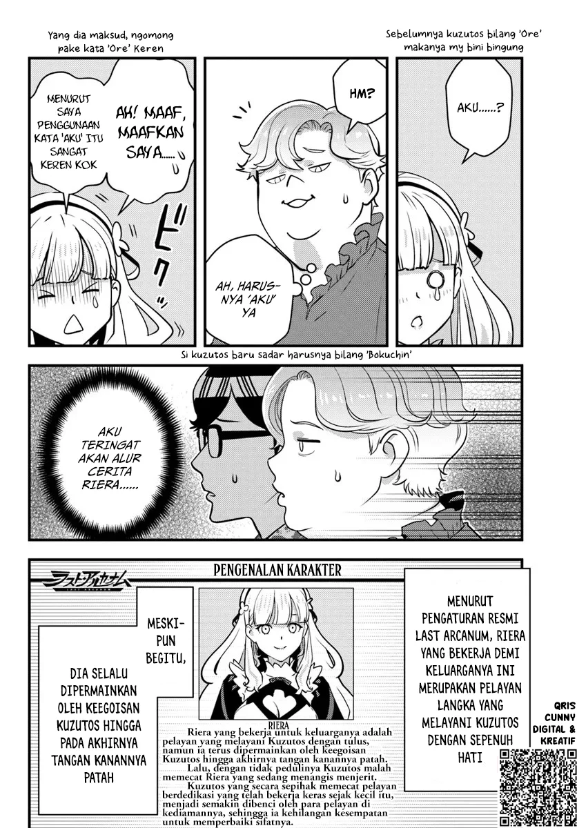 Kuzulesse Oblige - 18-kin Game Sekai no Kuzu Akuyaku ni Tensei Shiteshimatta Ore wa, Gensaku Chishiki no Chikara de Doushite mo Mob Jinsei wo Tsukami Toritai Chapter 1 - halaman 36