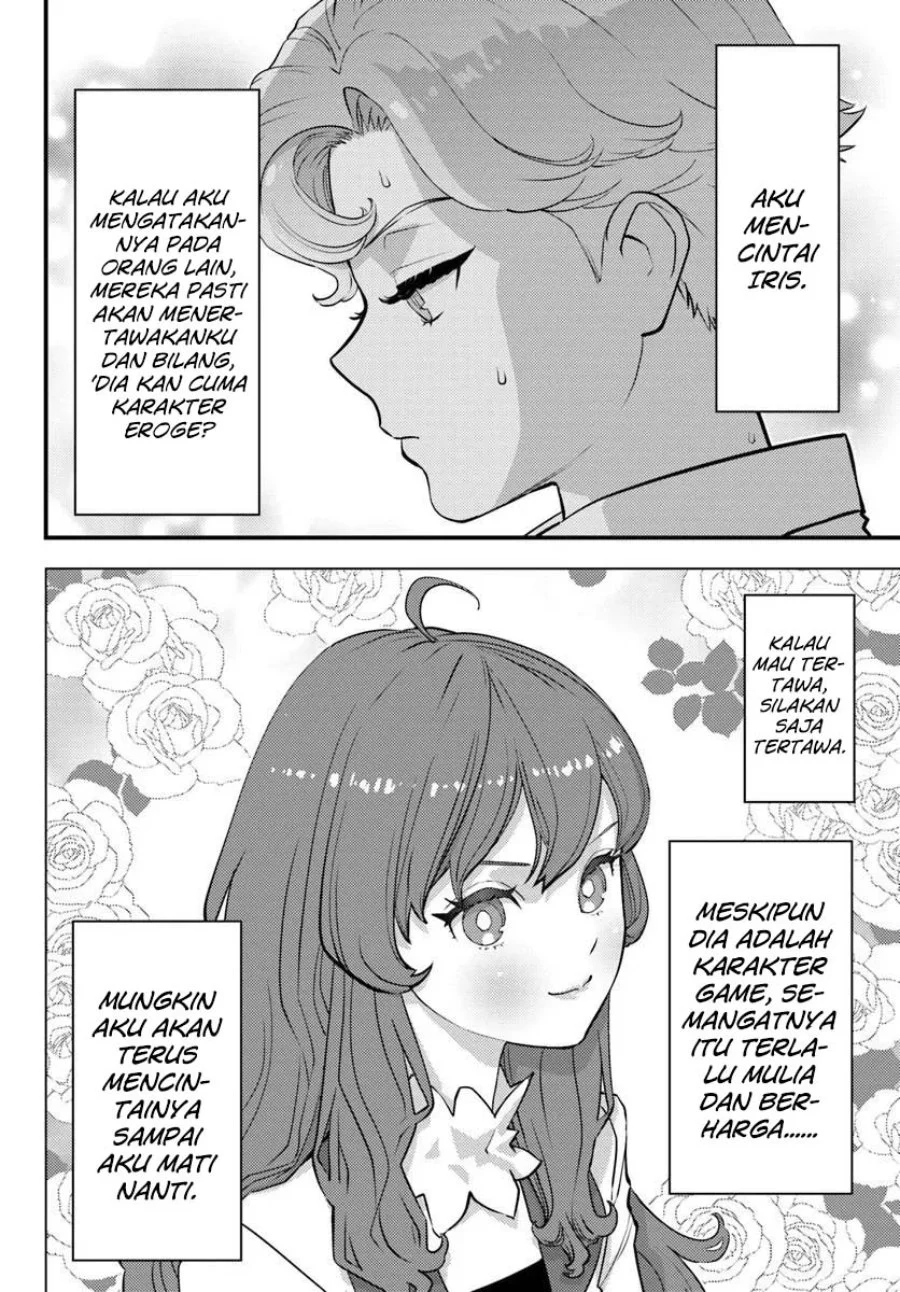 Kuzulesse Oblige - 18-kin Game Sekai no Kuzu Akuyaku ni Tensei Shiteshimatta Ore wa, Gensaku Chishiki no Chikara de Doushite mo Mob Jinsei wo Tsukami Toritai Chapter 11 - halaman 2