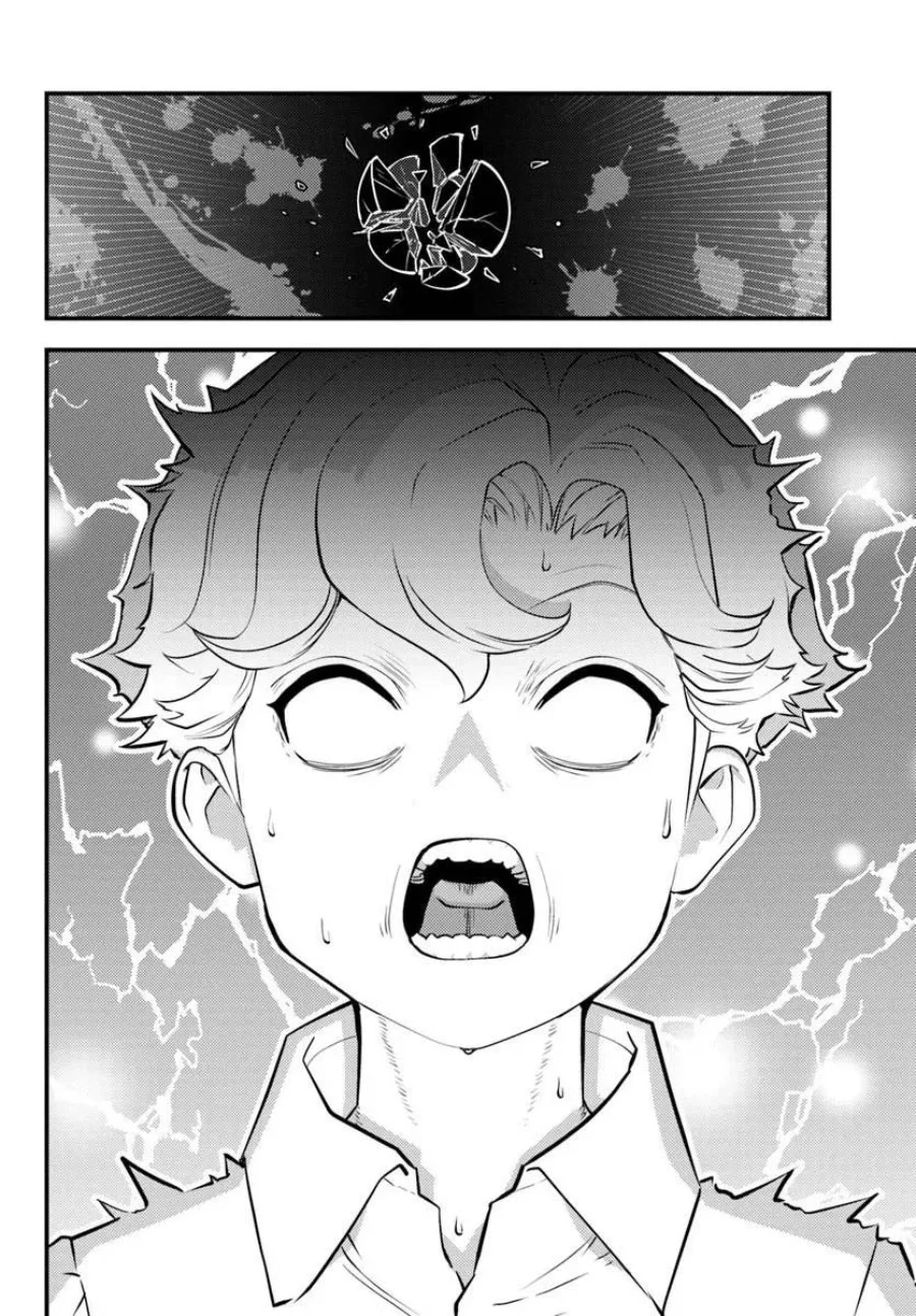 Kuzulesse Oblige - 18-kin Game Sekai no Kuzu Akuyaku ni Tensei Shiteshimatta Ore wa, Gensaku Chishiki no Chikara de Doushite mo Mob Jinsei wo Tsukami Toritai Chapter 11 - halaman 4