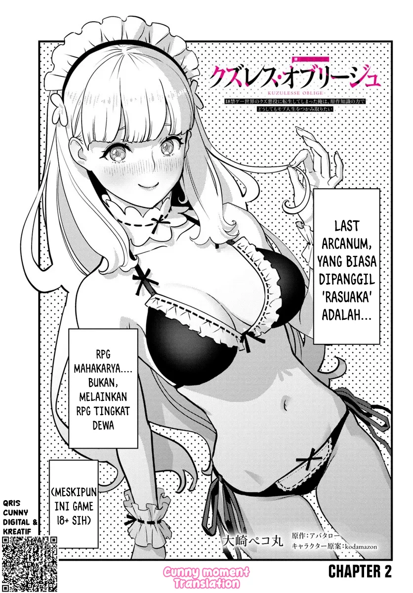 Kuzulesse Oblige - 18-kin Game Sekai no Kuzu Akuyaku ni Tensei Shiteshimatta Ore wa, Gensaku Chishiki no Chikara de Doushite mo Mob Jinsei wo Tsukami Toritai Chapter 2 - halaman 3