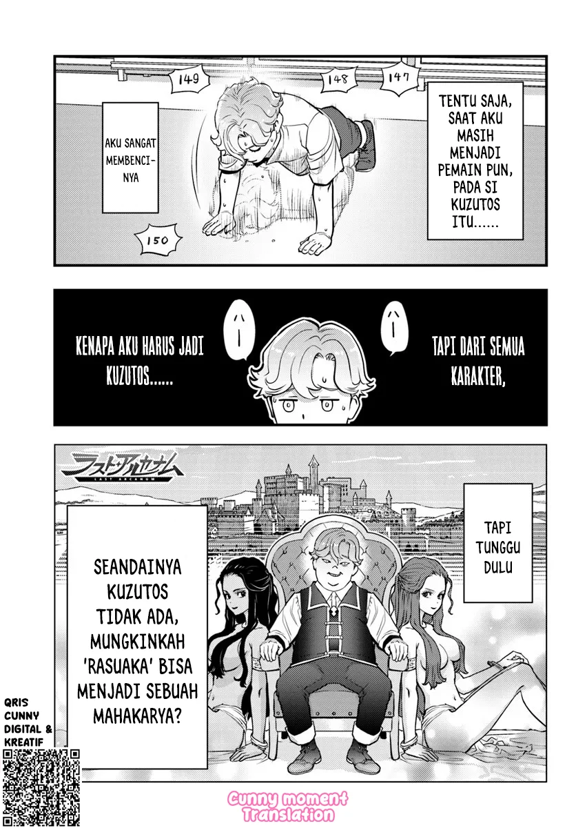 Kuzulesse Oblige - 18-kin Game Sekai no Kuzu Akuyaku ni Tensei Shiteshimatta Ore wa, Gensaku Chishiki no Chikara de Doushite mo Mob Jinsei wo Tsukami Toritai Chapter 2 - halaman 5