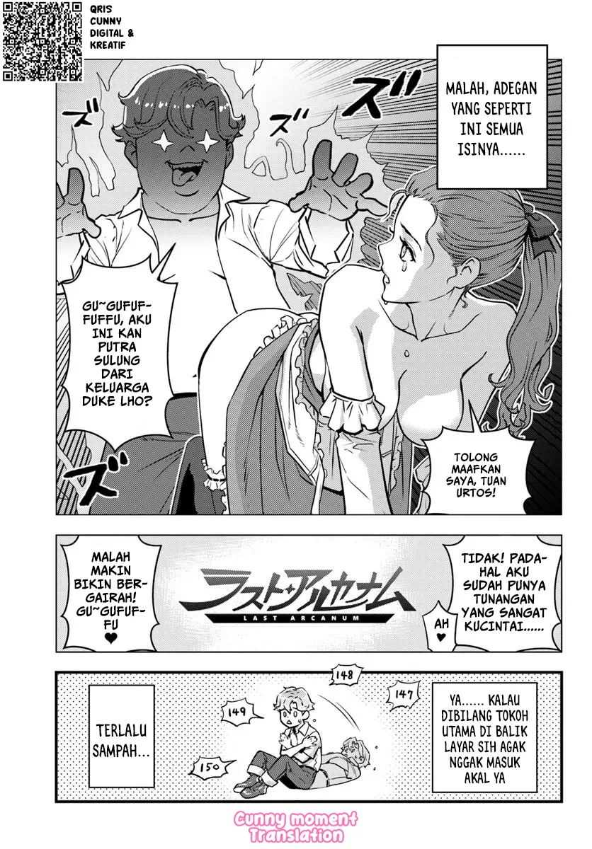 Kuzulesse Oblige - 18-kin Game Sekai no Kuzu Akuyaku ni Tensei Shiteshimatta Ore wa, Gensaku Chishiki no Chikara de Doushite mo Mob Jinsei wo Tsukami Toritai Chapter 2 - halaman 7