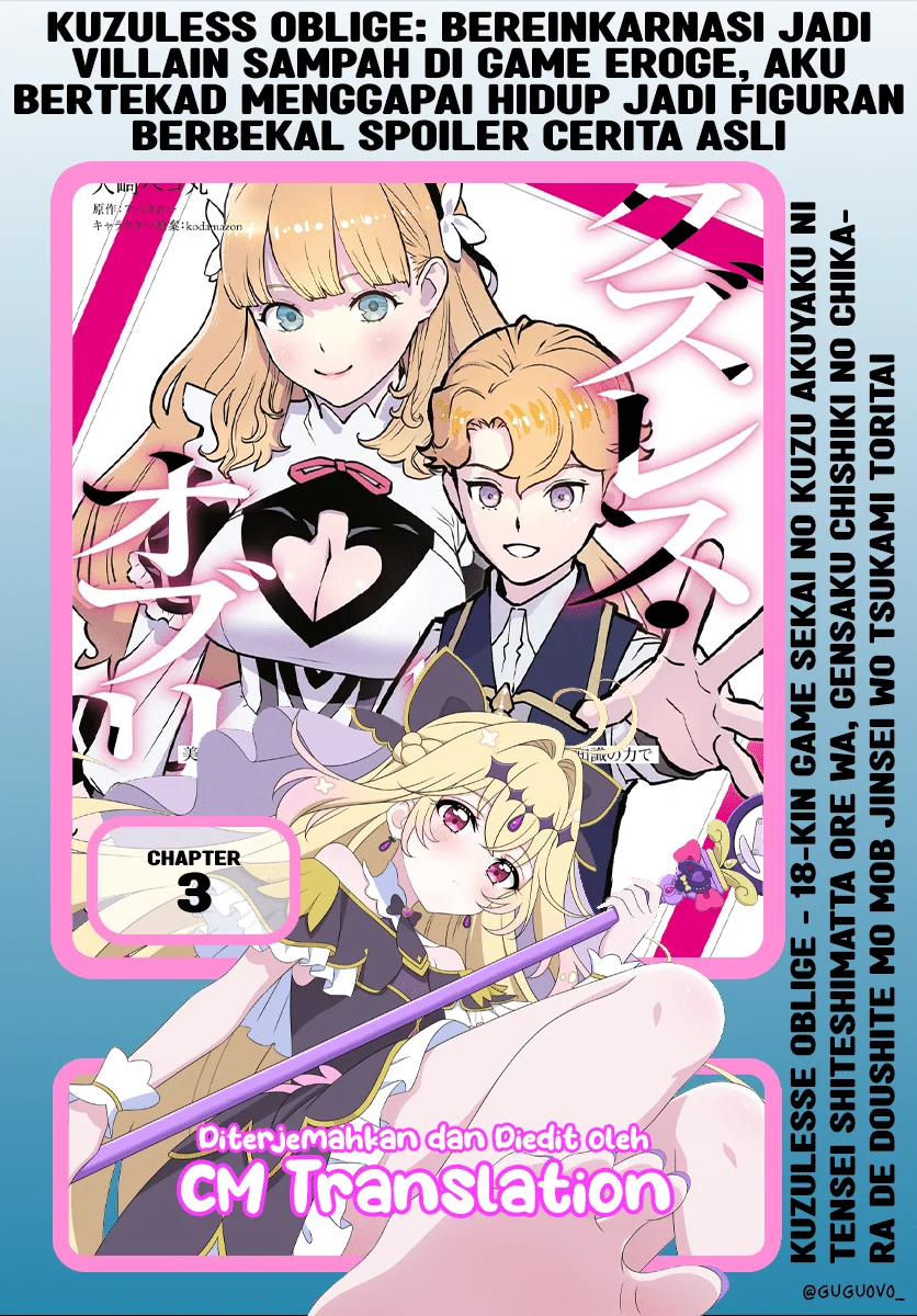 Kuzulesse Oblige - 18-kin Game Sekai no Kuzu Akuyaku ni Tensei Shiteshimatta Ore wa, Gensaku Chishiki no Chikara de Doushite mo Mob Jinsei wo Tsukami Toritai Chapter 3 - halaman 1