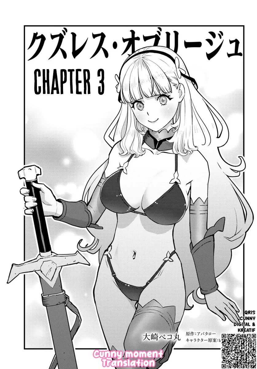 Kuzulesse Oblige - 18-kin Game Sekai no Kuzu Akuyaku ni Tensei Shiteshimatta Ore wa, Gensaku Chishiki no Chikara de Doushite mo Mob Jinsei wo Tsukami Toritai Chapter 3 - halaman 3