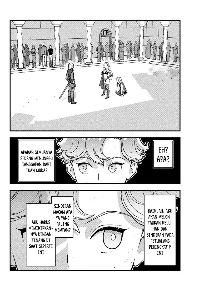 Kuzulesse Oblige - 18-kin Game Sekai no Kuzu Akuyaku ni Tensei Shiteshimatta Ore wa, Gensaku Chishiki no Chikara de Doushite mo Mob Jinsei wo Tsukami Toritai Chapter 4 - halaman 12