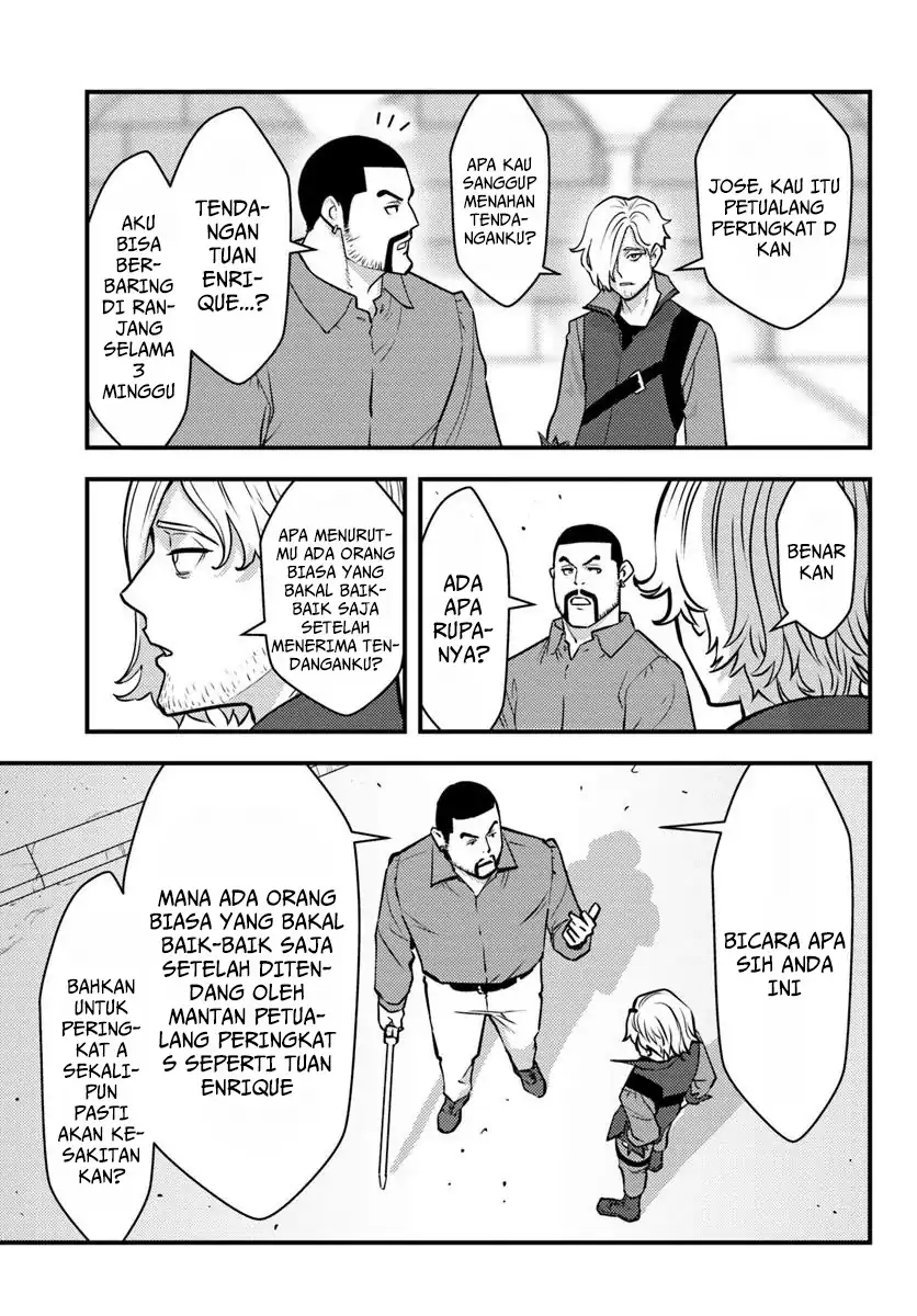 Kuzulesse Oblige - 18-kin Game Sekai no Kuzu Akuyaku ni Tensei Shiteshimatta Ore wa, Gensaku Chishiki no Chikara de Doushite mo Mob Jinsei wo Tsukami Toritai Chapter 4 - halaman 19