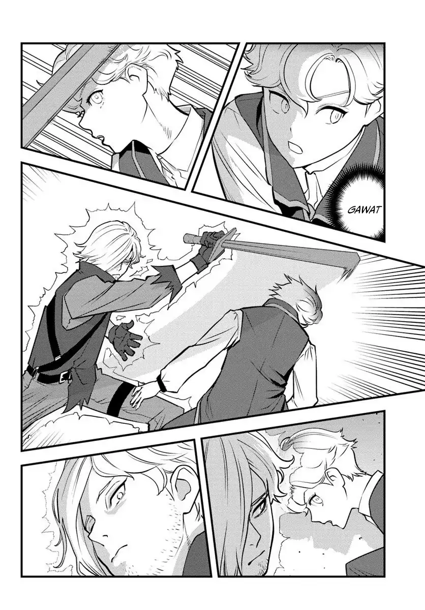 Kuzulesse Oblige - 18-kin Game Sekai no Kuzu Akuyaku ni Tensei Shiteshimatta Ore wa, Gensaku Chishiki no Chikara de Doushite mo Mob Jinsei wo Tsukami Toritai Chapter 4 - halaman 4