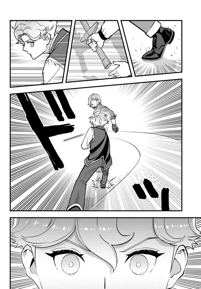 Kuzulesse Oblige - 18-kin Game Sekai no Kuzu Akuyaku ni Tensei Shiteshimatta Ore wa, Gensaku Chishiki no Chikara de Doushite mo Mob Jinsei wo Tsukami Toritai Chapter 4 - halaman 6
