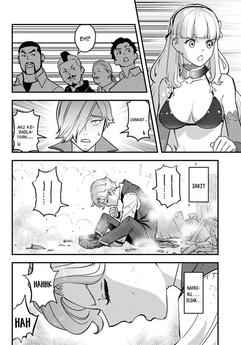 Kuzulesse Oblige - 18-kin Game Sekai no Kuzu Akuyaku ni Tensei Shiteshimatta Ore wa, Gensaku Chishiki no Chikara de Doushite mo Mob Jinsei wo Tsukami Toritai Chapter 4 - halaman 8