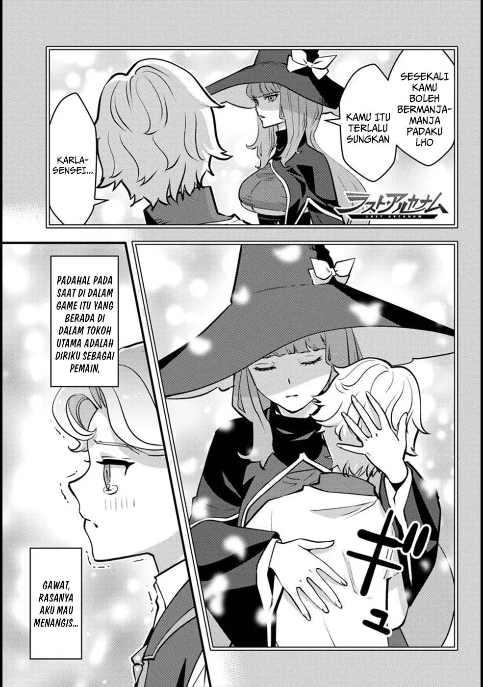 Kuzulesse Oblige - 18-kin Game Sekai no Kuzu Akuyaku ni Tensei Shiteshimatta Ore wa, Gensaku Chishiki no Chikara de Doushite mo Mob Jinsei wo Tsukami Toritai Chapter 5 - halaman 12
