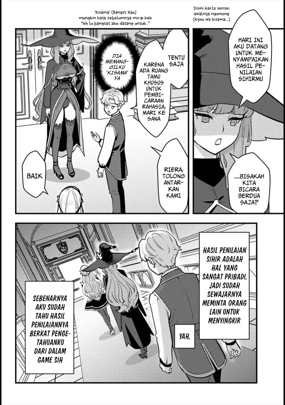 Kuzulesse Oblige - 18-kin Game Sekai no Kuzu Akuyaku ni Tensei Shiteshimatta Ore wa, Gensaku Chishiki no Chikara de Doushite mo Mob Jinsei wo Tsukami Toritai Chapter 5 - halaman 13