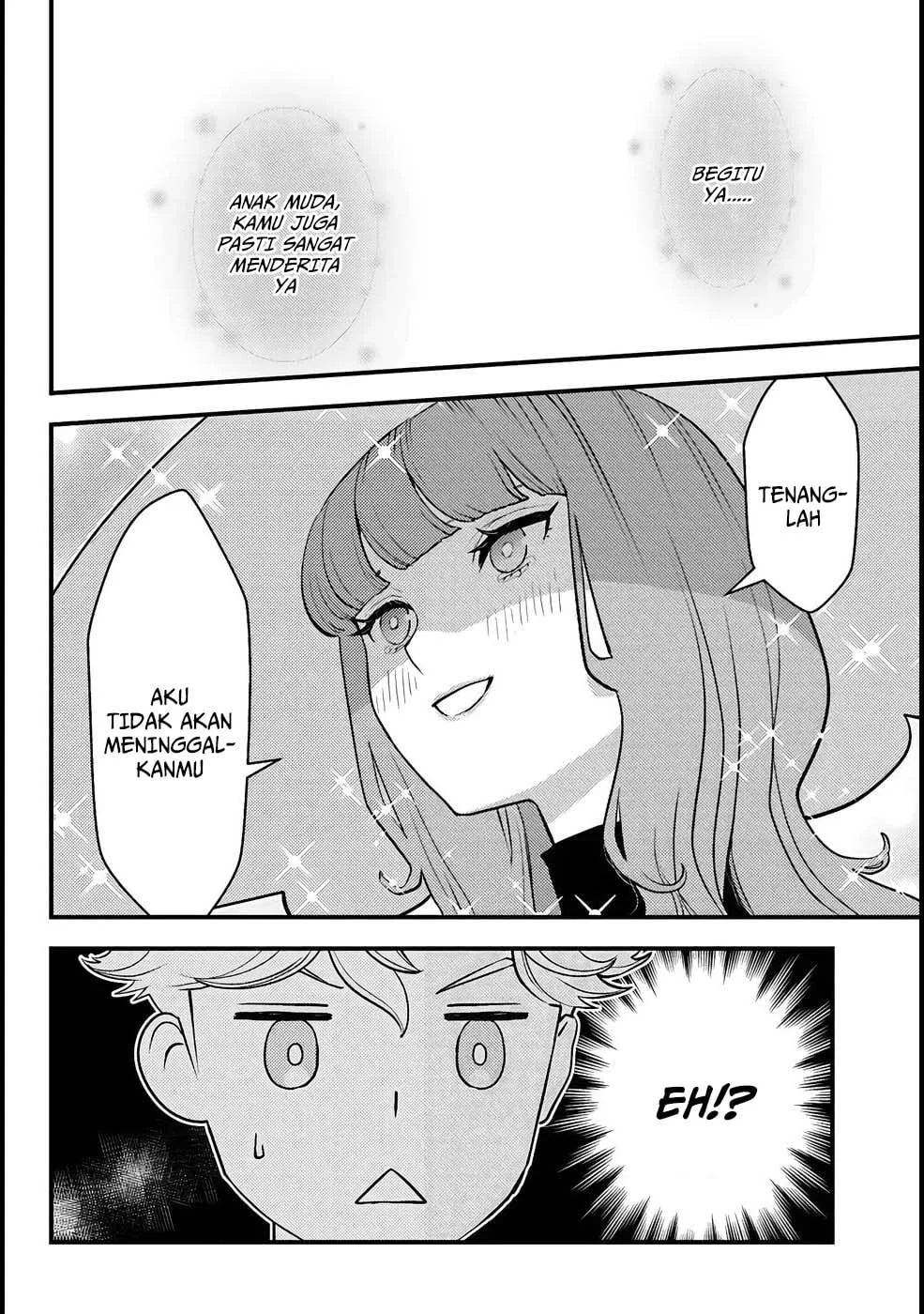 Kuzulesse Oblige - 18-kin Game Sekai no Kuzu Akuyaku ni Tensei Shiteshimatta Ore wa, Gensaku Chishiki no Chikara de Doushite mo Mob Jinsei wo Tsukami Toritai Chapter 5 - halaman 27