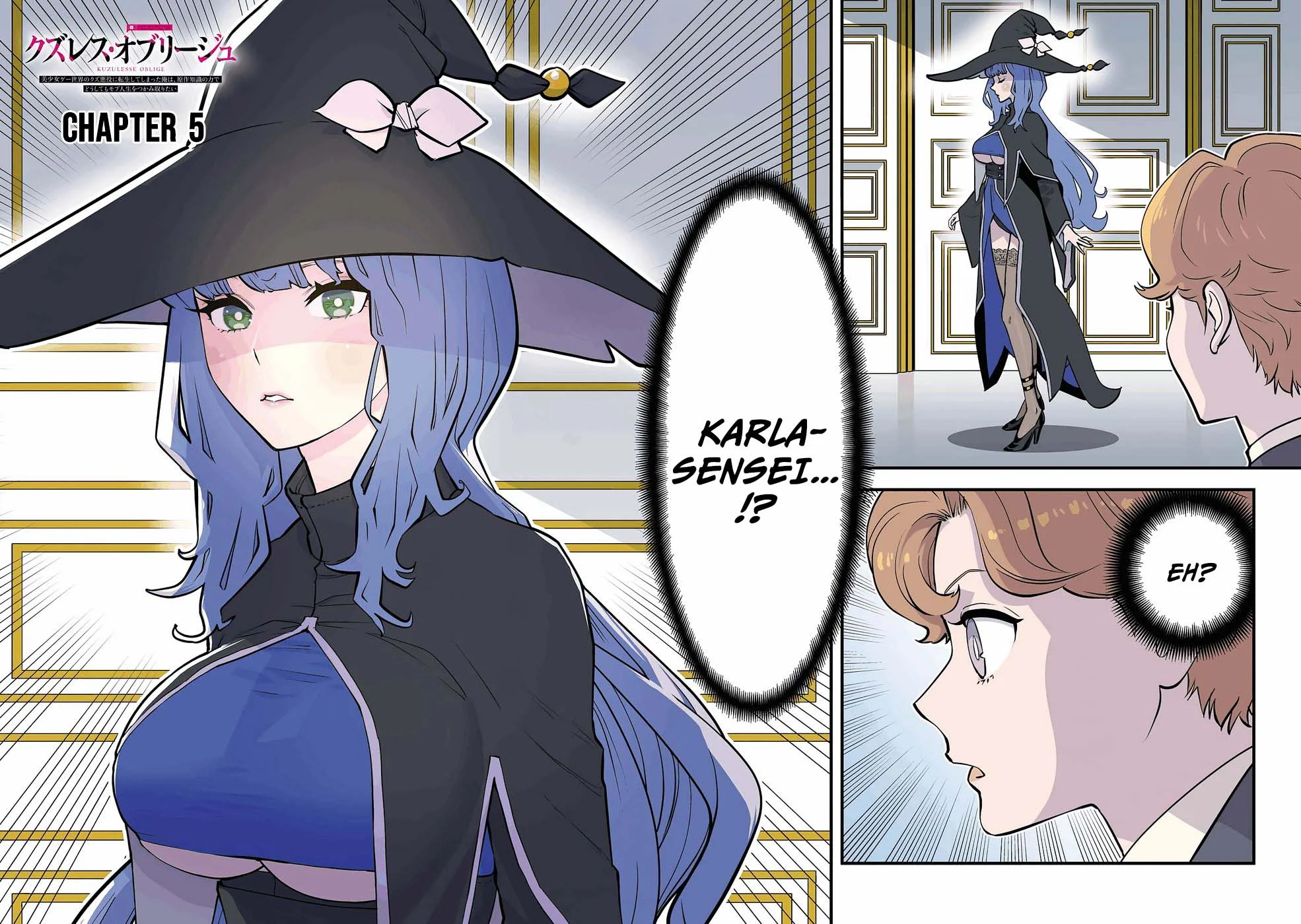 Kuzulesse Oblige - 18-kin Game Sekai no Kuzu Akuyaku ni Tensei Shiteshimatta Ore wa, Gensaku Chishiki no Chikara de Doushite mo Mob Jinsei wo Tsukami Toritai Chapter 5 - halaman 4