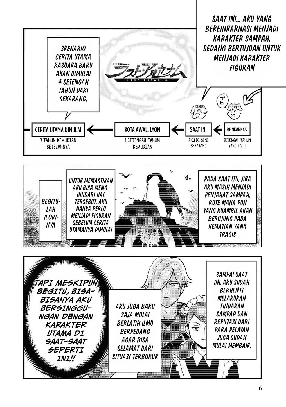 Kuzulesse Oblige - 18-kin Game Sekai no Kuzu Akuyaku ni Tensei Shiteshimatta Ore wa, Gensaku Chishiki no Chikara de Doushite mo Mob Jinsei wo Tsukami Toritai Chapter 5 - halaman 7
