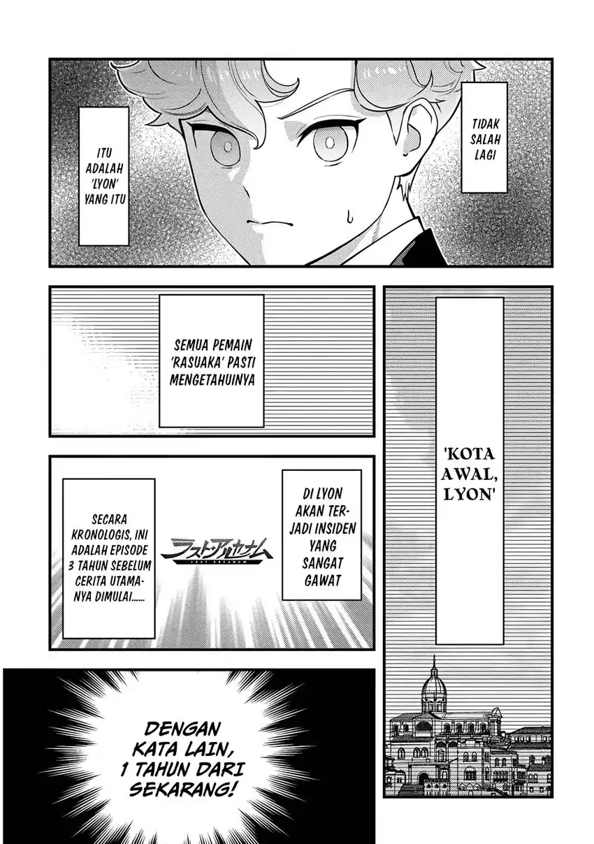 Kuzulesse Oblige - 18-kin Game Sekai no Kuzu Akuyaku ni Tensei Shiteshimatta Ore wa, Gensaku Chishiki no Chikara de Doushite mo Mob Jinsei wo Tsukami Toritai Chapter 6 - halaman 22