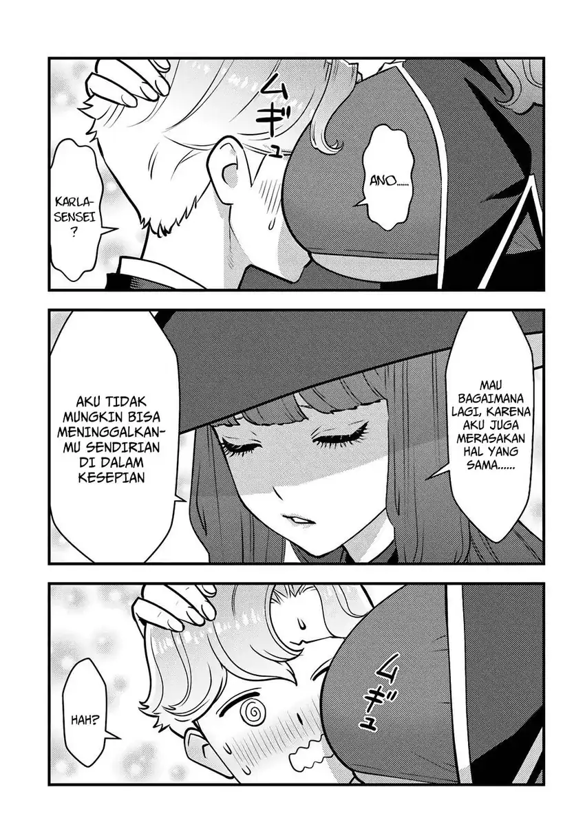 Kuzulesse Oblige - 18-kin Game Sekai no Kuzu Akuyaku ni Tensei Shiteshimatta Ore wa, Gensaku Chishiki no Chikara de Doushite mo Mob Jinsei wo Tsukami Toritai Chapter 6 - halaman 5
