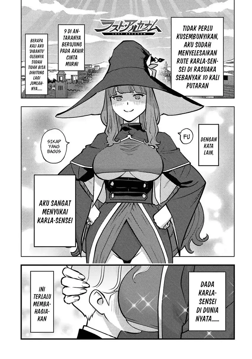 Kuzulesse Oblige - 18-kin Game Sekai no Kuzu Akuyaku ni Tensei Shiteshimatta Ore wa, Gensaku Chishiki no Chikara de Doushite mo Mob Jinsei wo Tsukami Toritai Chapter 6 - halaman 7