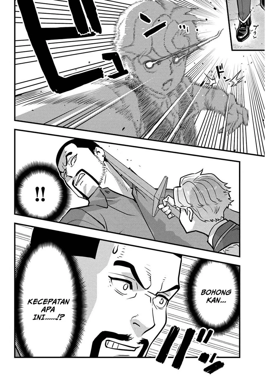 Kuzulesse Oblige - 18-kin Game Sekai no Kuzu Akuyaku ni Tensei Shiteshimatta Ore wa, Gensaku Chishiki no Chikara de Doushite mo Mob Jinsei wo Tsukami Toritai Chapter 7 - halaman 11