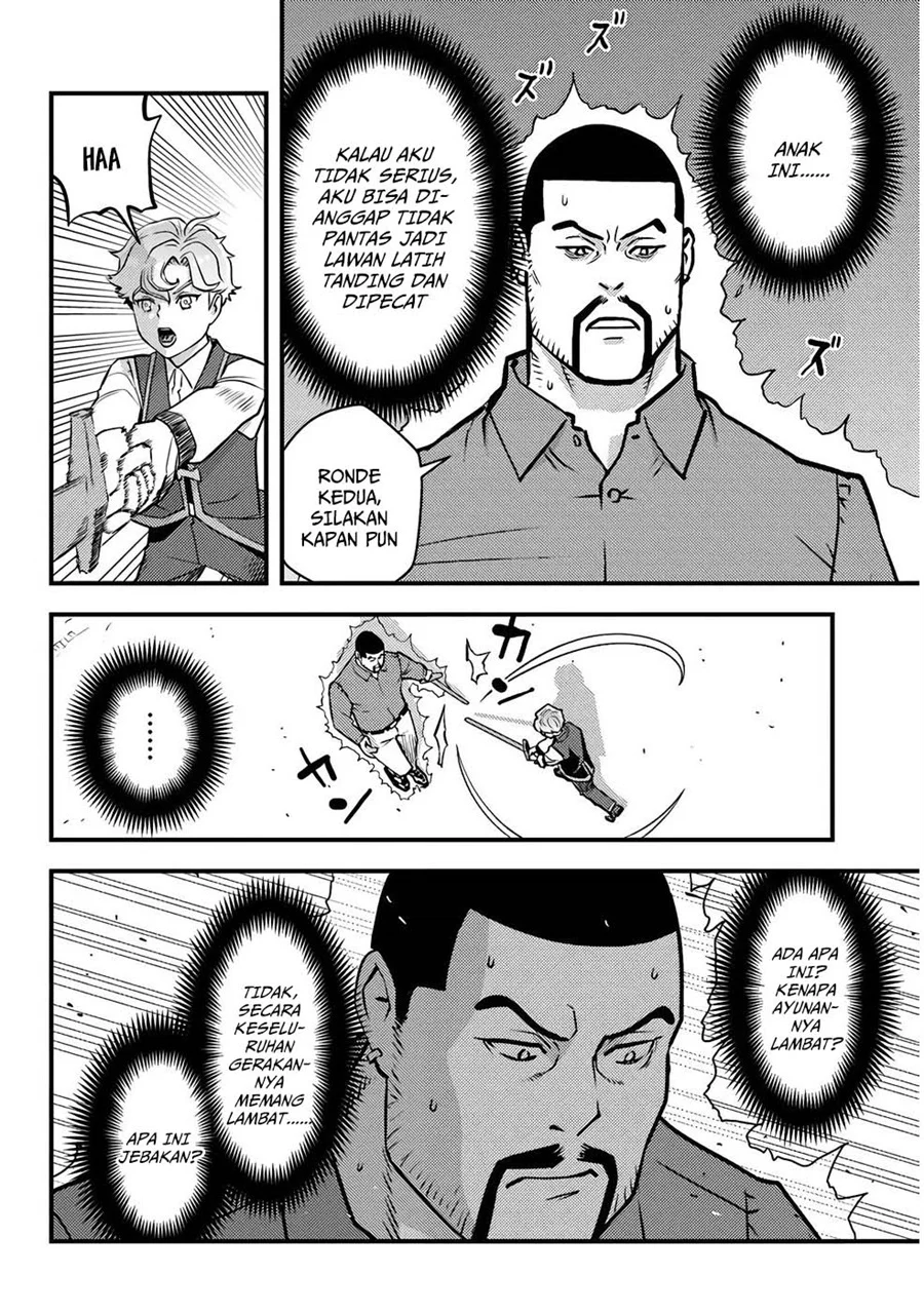 Kuzulesse Oblige - 18-kin Game Sekai no Kuzu Akuyaku ni Tensei Shiteshimatta Ore wa, Gensaku Chishiki no Chikara de Doushite mo Mob Jinsei wo Tsukami Toritai Chapter 7 - halaman 13