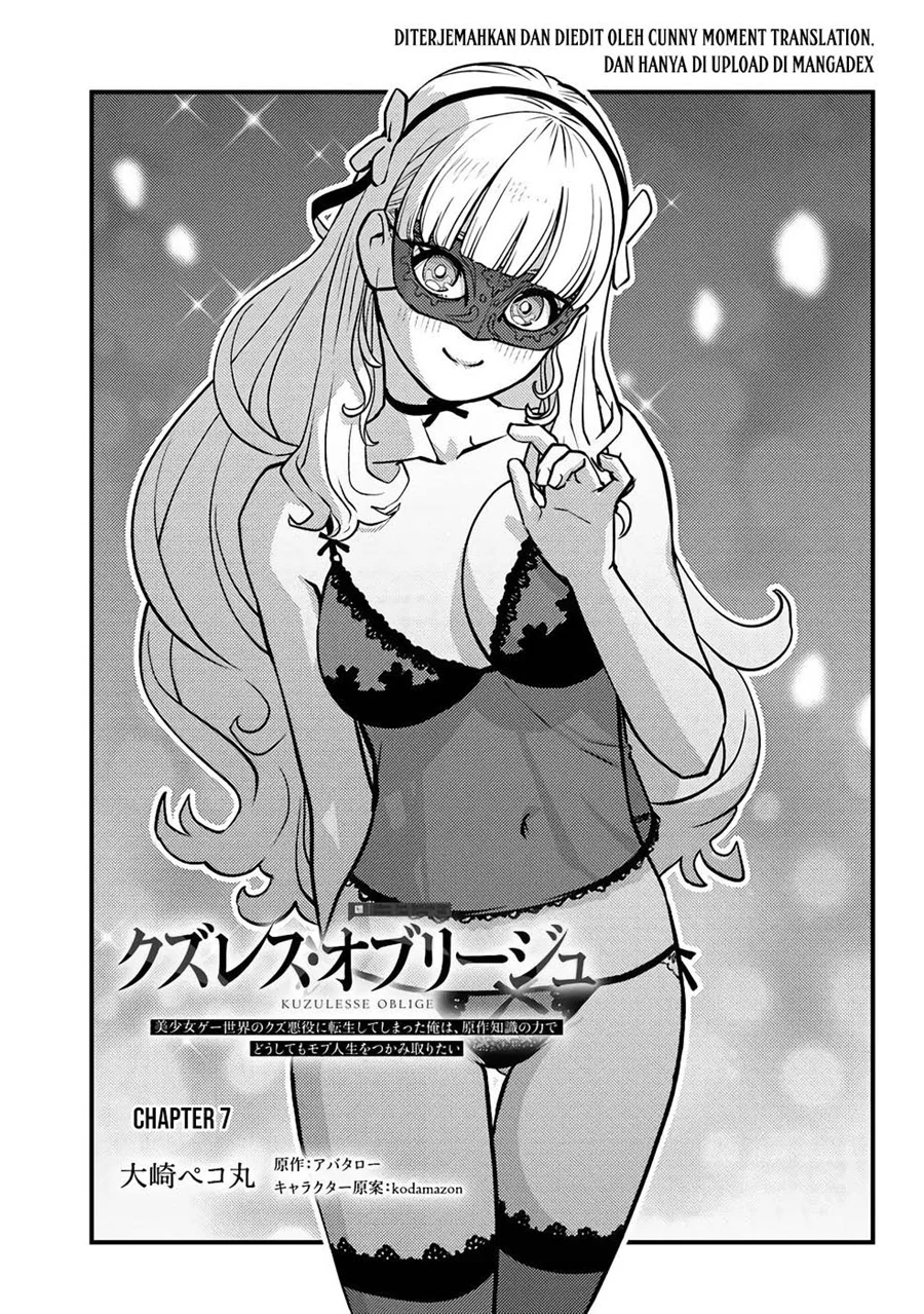 Kuzulesse Oblige - 18-kin Game Sekai no Kuzu Akuyaku ni Tensei Shiteshimatta Ore wa, Gensaku Chishiki no Chikara de Doushite mo Mob Jinsei wo Tsukami Toritai Chapter 7 - halaman 2