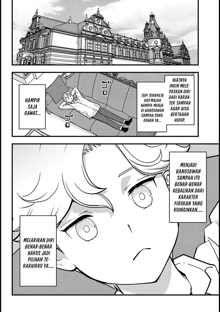 Kuzulesse Oblige - 18-kin Game Sekai no Kuzu Akuyaku ni Tensei Shiteshimatta Ore wa, Gensaku Chishiki no Chikara de Doushite mo Mob Jinsei wo Tsukami Toritai Chapter 7 - halaman 25
