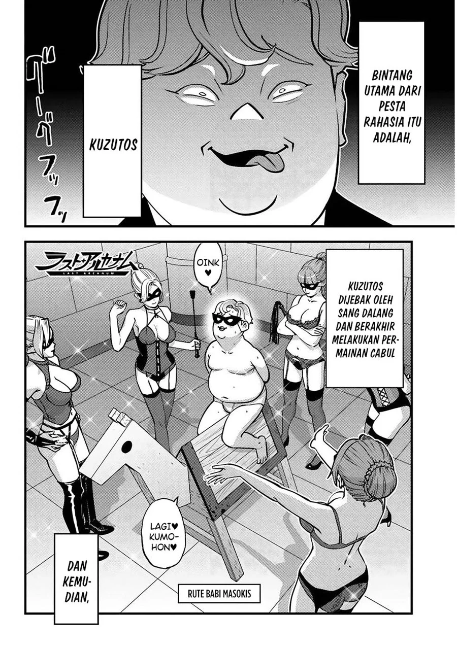 Kuzulesse Oblige - 18-kin Game Sekai no Kuzu Akuyaku ni Tensei Shiteshimatta Ore wa, Gensaku Chishiki no Chikara de Doushite mo Mob Jinsei wo Tsukami Toritai Chapter 7 - halaman 5