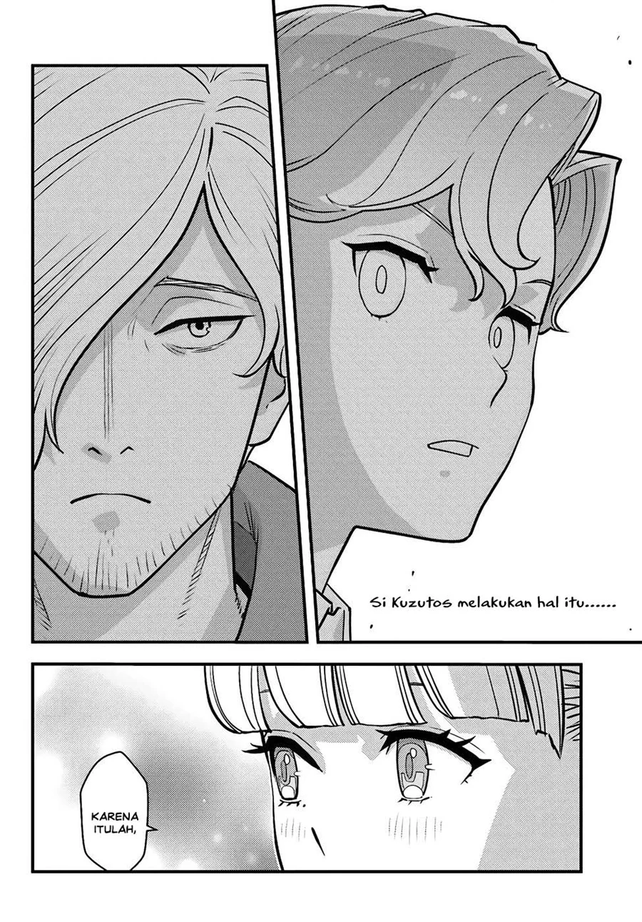 Kuzulesse Oblige - 18-kin Game Sekai no Kuzu Akuyaku ni Tensei Shiteshimatta Ore wa, Gensaku Chishiki no Chikara de Doushite mo Mob Jinsei wo Tsukami Toritai Chapter 8 - halaman 11