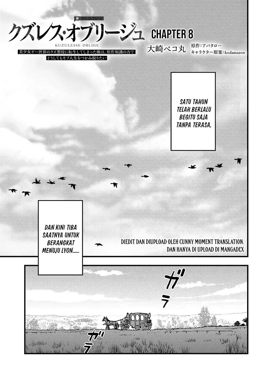 Kuzulesse Oblige - 18-kin Game Sekai no Kuzu Akuyaku ni Tensei Shiteshimatta Ore wa, Gensaku Chishiki no Chikara de Doushite mo Mob Jinsei wo Tsukami Toritai Chapter 8 - halaman 2