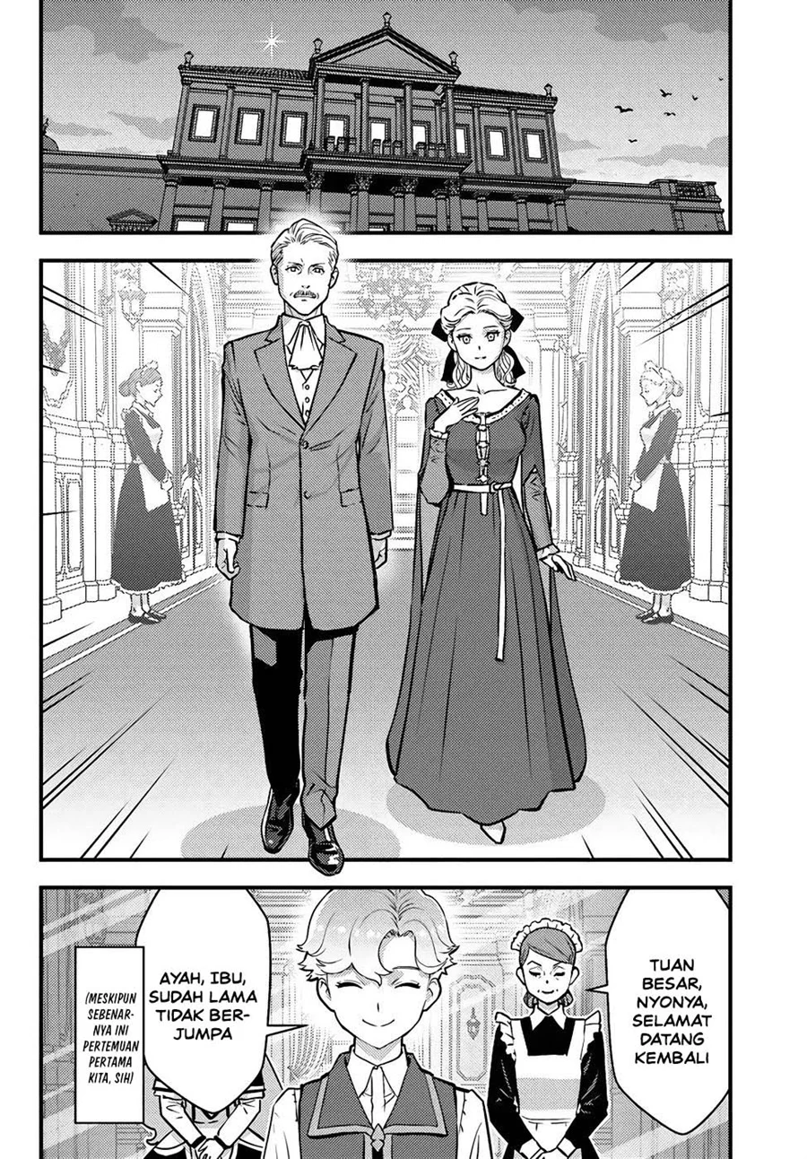 Kuzulesse Oblige - 18-kin Game Sekai no Kuzu Akuyaku ni Tensei Shiteshimatta Ore wa, Gensaku Chishiki no Chikara de Doushite mo Mob Jinsei wo Tsukami Toritai Chapter 8 - halaman 23