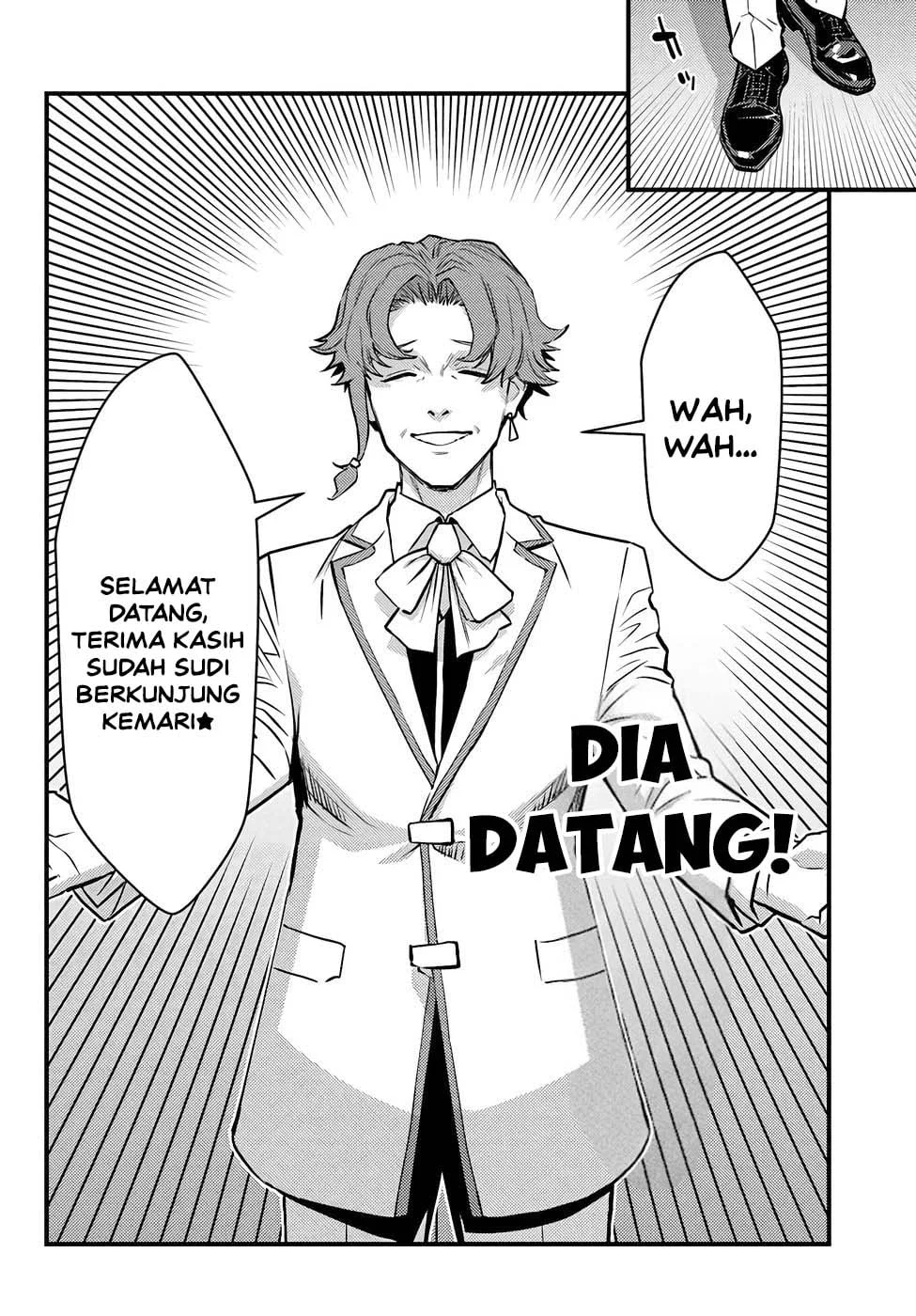 Kuzulesse Oblige - 18-kin Game Sekai no Kuzu Akuyaku ni Tensei Shiteshimatta Ore wa, Gensaku Chishiki no Chikara de Doushite mo Mob Jinsei wo Tsukami Toritai Chapter 9 - halaman 15