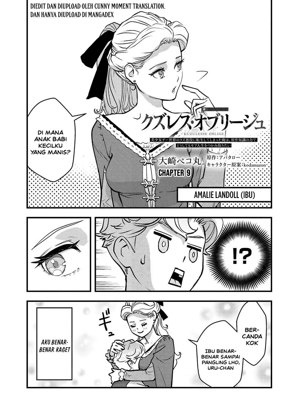 Kuzulesse Oblige - 18-kin Game Sekai no Kuzu Akuyaku ni Tensei Shiteshimatta Ore wa, Gensaku Chishiki no Chikara de Doushite mo Mob Jinsei wo Tsukami Toritai Chapter 9 - halaman 2